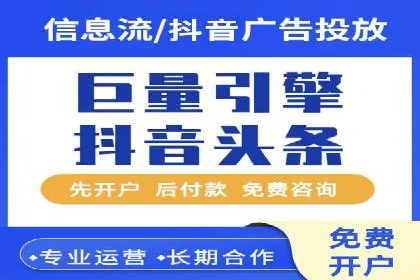 SEM托管公司成功案例：提升品牌曝光率的秘诀