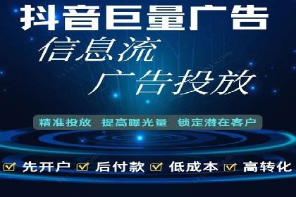 百度联盟推广案例：中小企业的网络营销秘诀